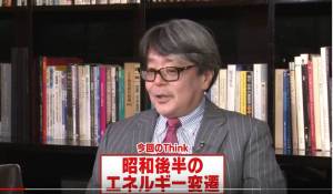 チャンネル Think#15